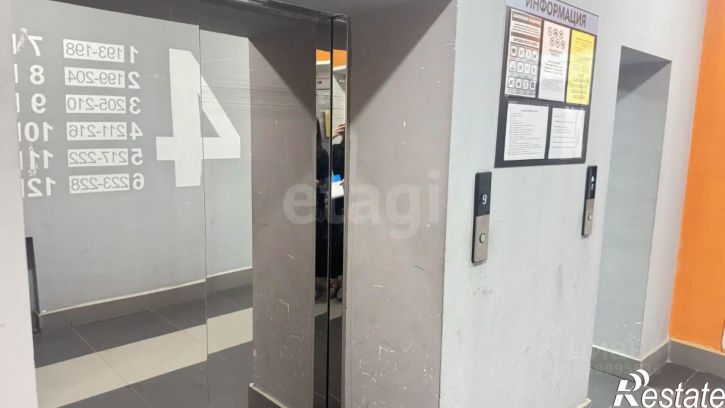 1-комн квартира улица Ломоносова, 167,  д. 167