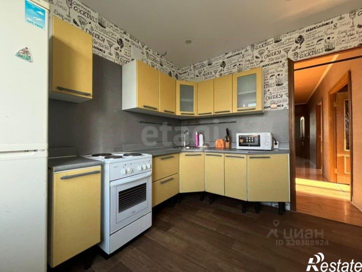 4-комн квартира Свободная улица, 259,  д. 259