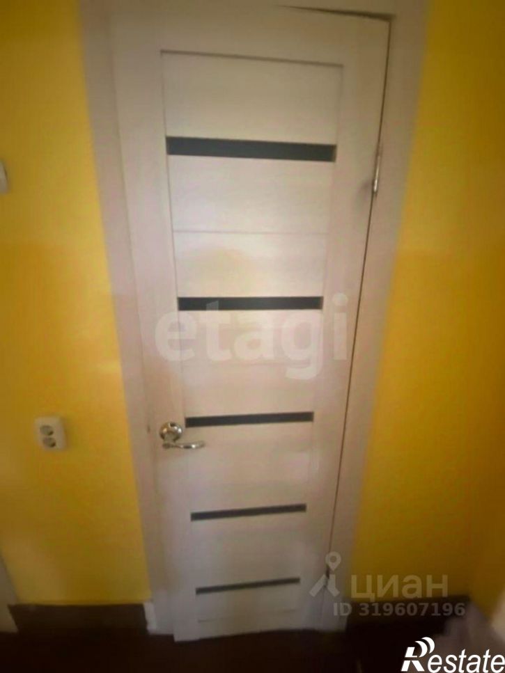 Торговое помещение ул Амурская, 146,  д. 146