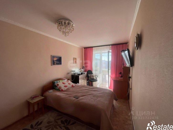 3-комн квартира Игнатьевское шоссе, 13,  д. 13