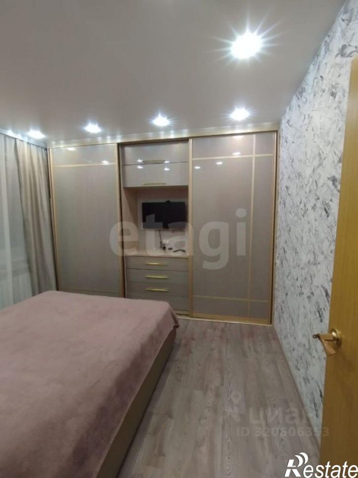 4-комн квартира