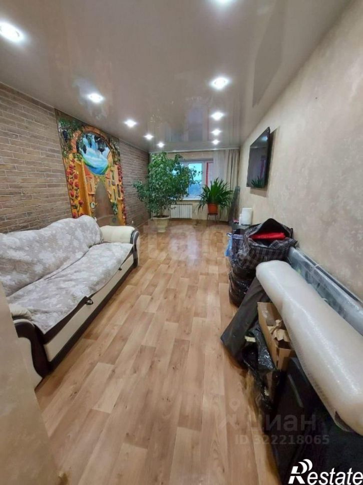 2-комн квартира Свободная улица, 135,  д. 135