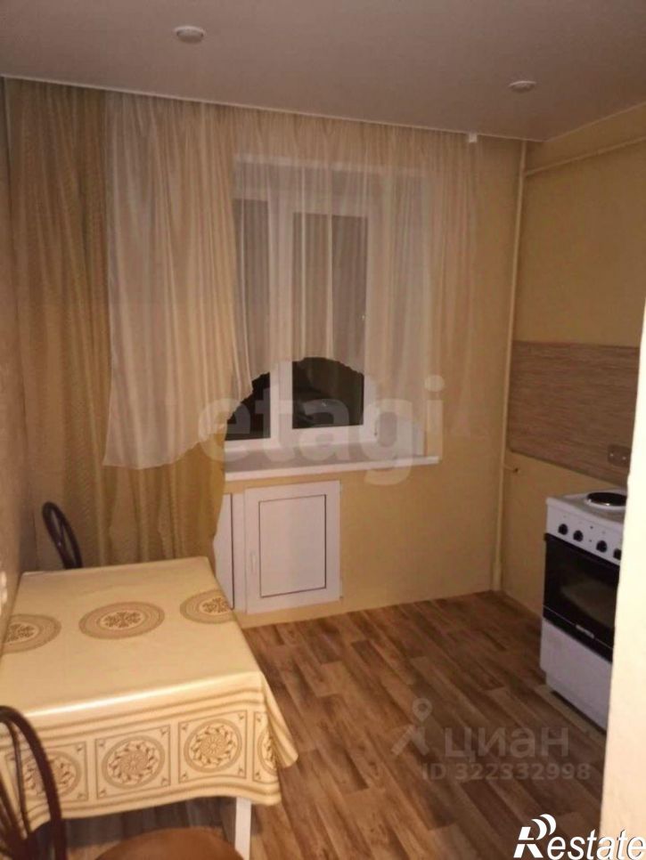 1-комн квартира ул Заводская, 4,  д. 4