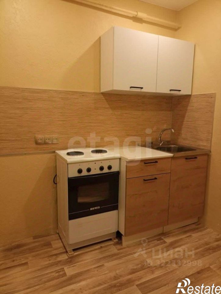 1-комн квартира ул Заводская, 4,  д. 4