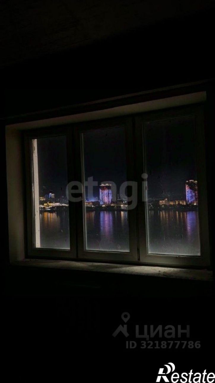 5-комн квартира улица Ленина, 176/2,  д. 176/2