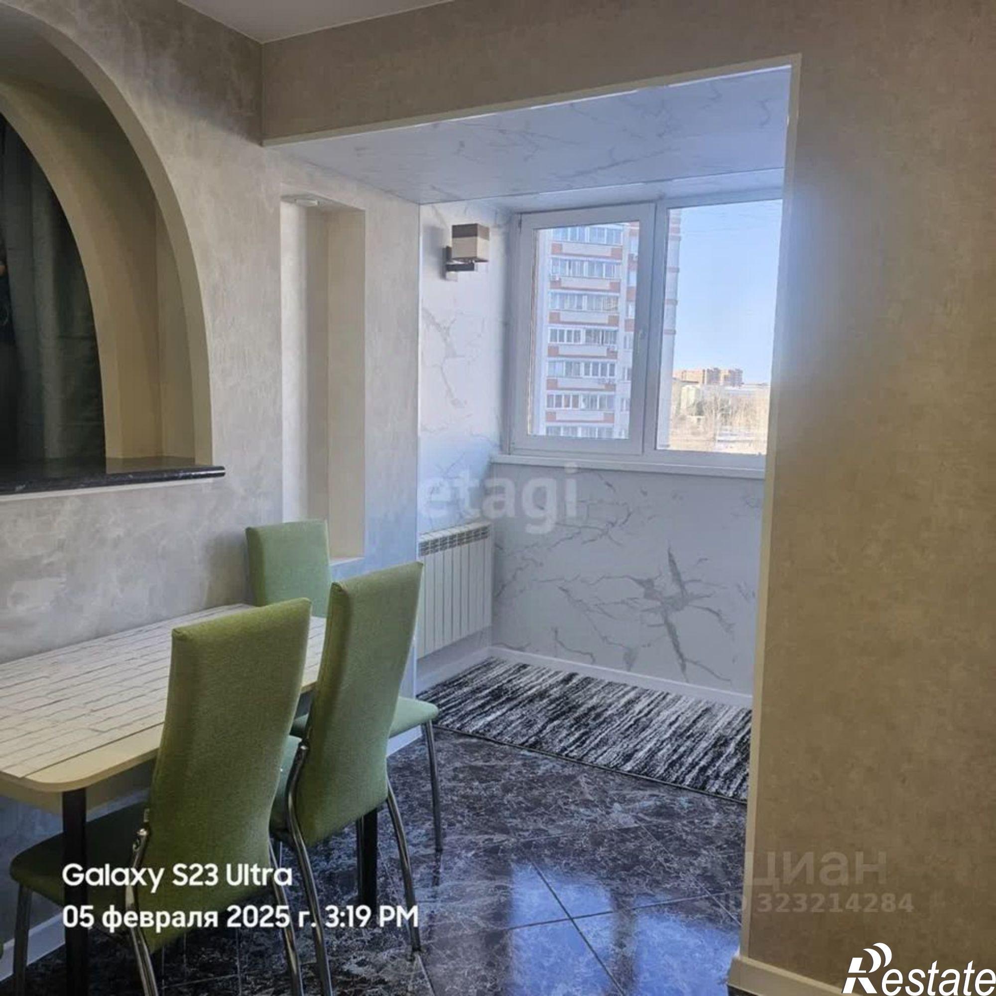 Сдать квартиру за 70 000 рублей на Студенческая улица, 21