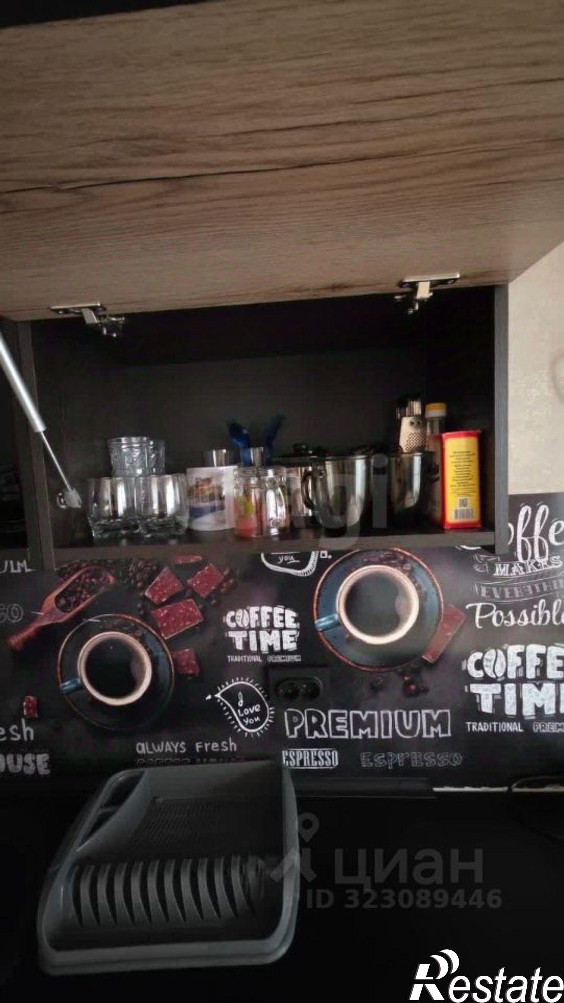 Сдать квартиру за 75 000 рублей на улица Кантемирова, 23/2