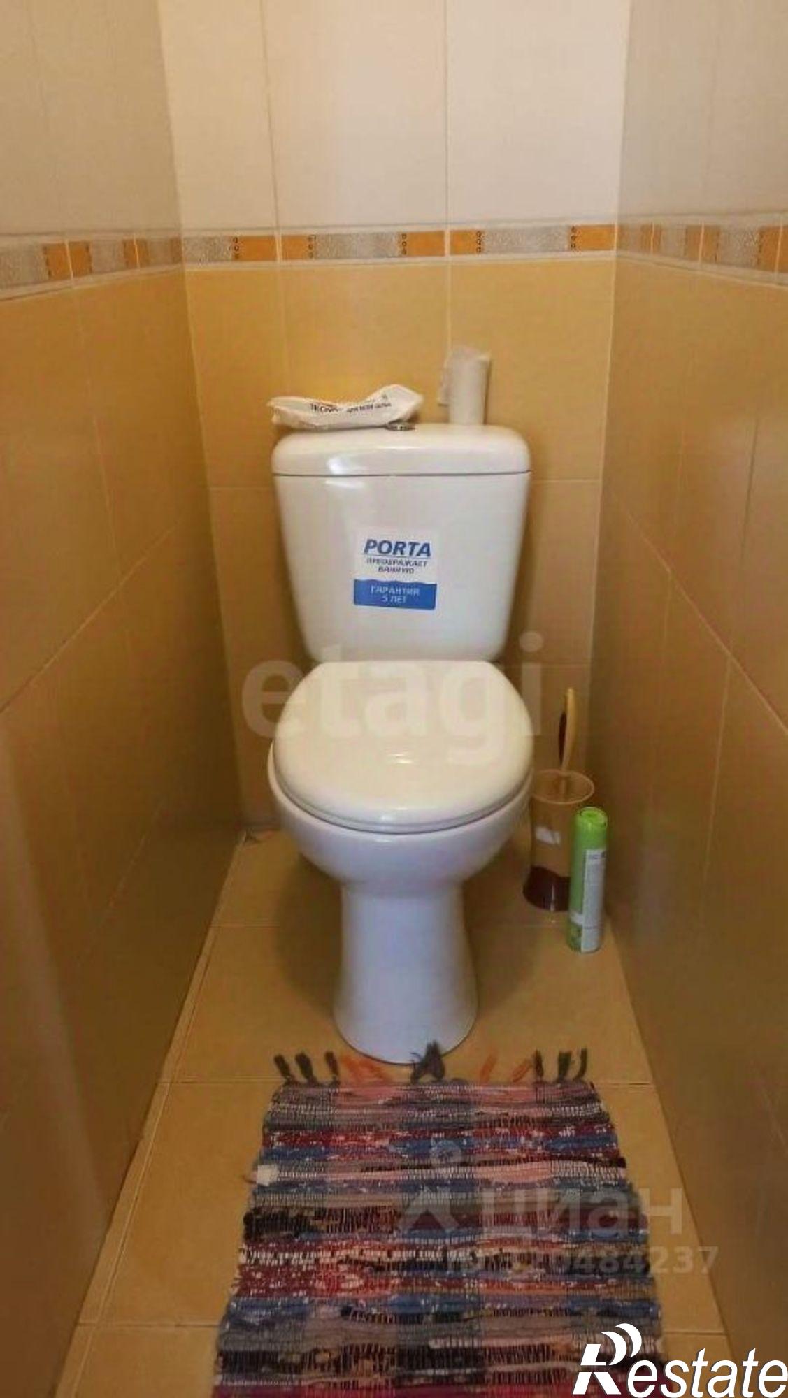 Купить квартиру за 7 600 000 рублей на Студенческая улица, 36