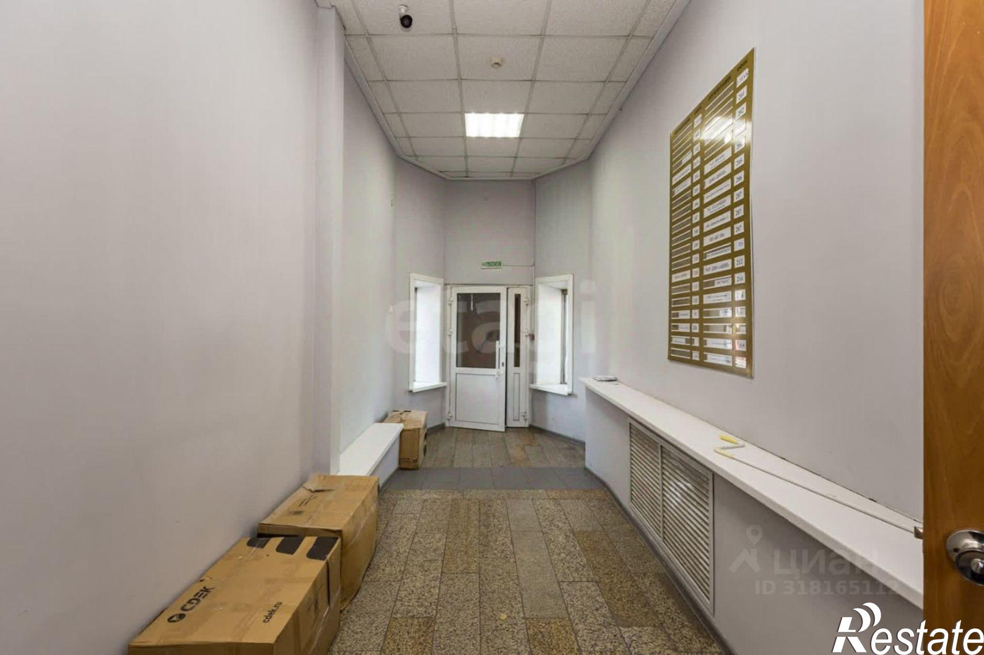 Купить офис, помещение под офис за 89 909 100 рублей на Первомайская улица, 1