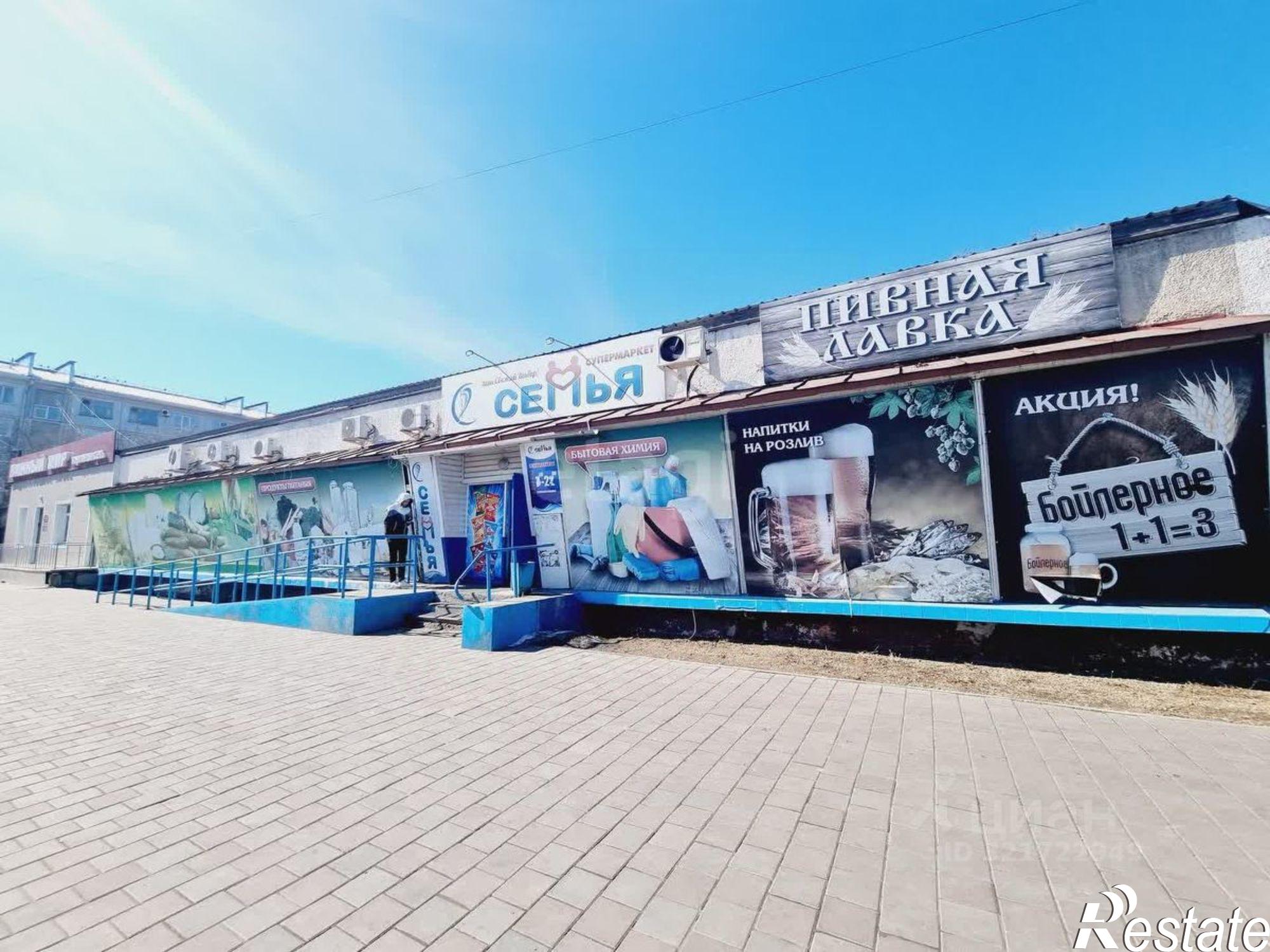 Купить помещение свободного назначения за 33 000 100 рублей на Широкая улица, 50