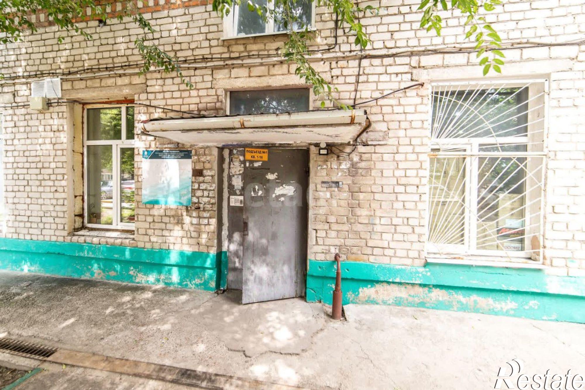 Купить квартиру за 5 250 000 рублей на улица Ленина, 80