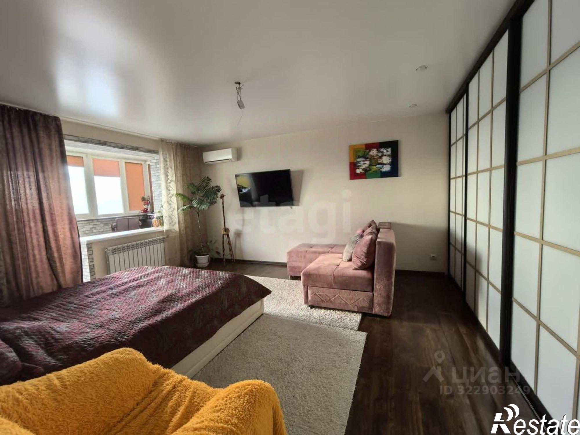 Купить квартиру за 15 000 000 рублей на Зейская улица, 222