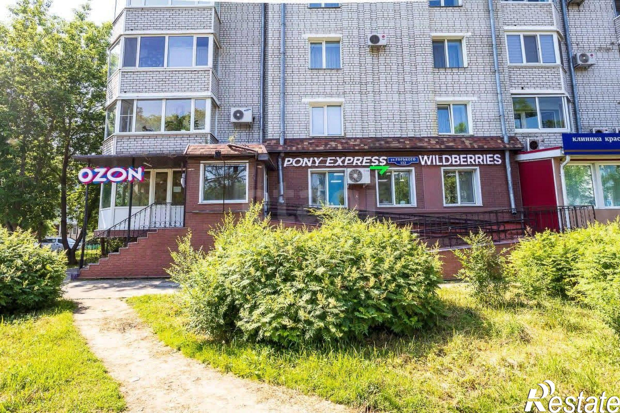 Купить офис, помещение под офис за 28 856 600 рублей на улица Горького, 112