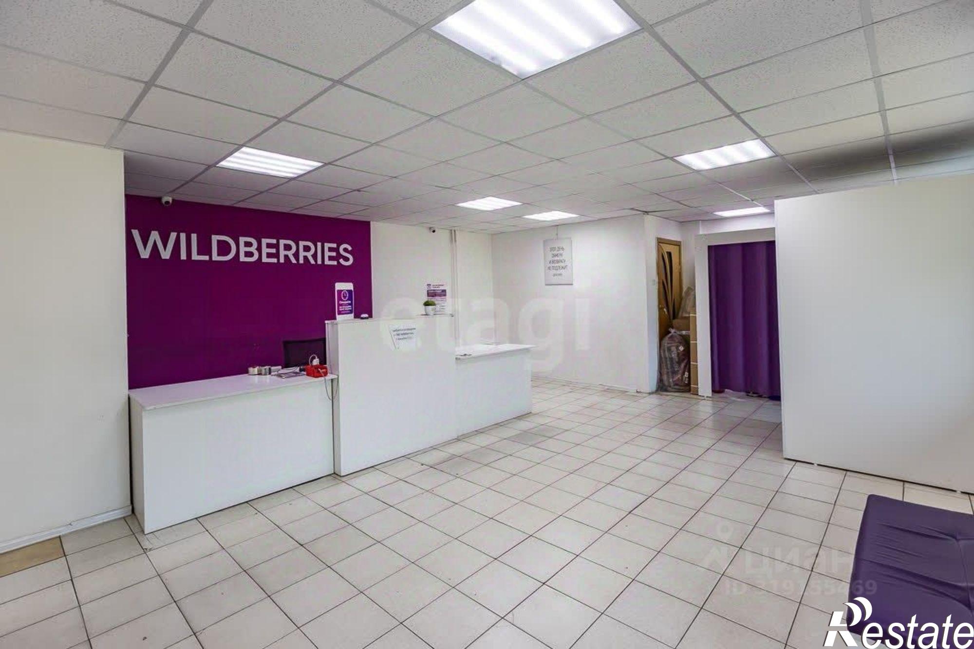 Купить офис, помещение под офис за 28 856 600 рублей на улица Горького, 112