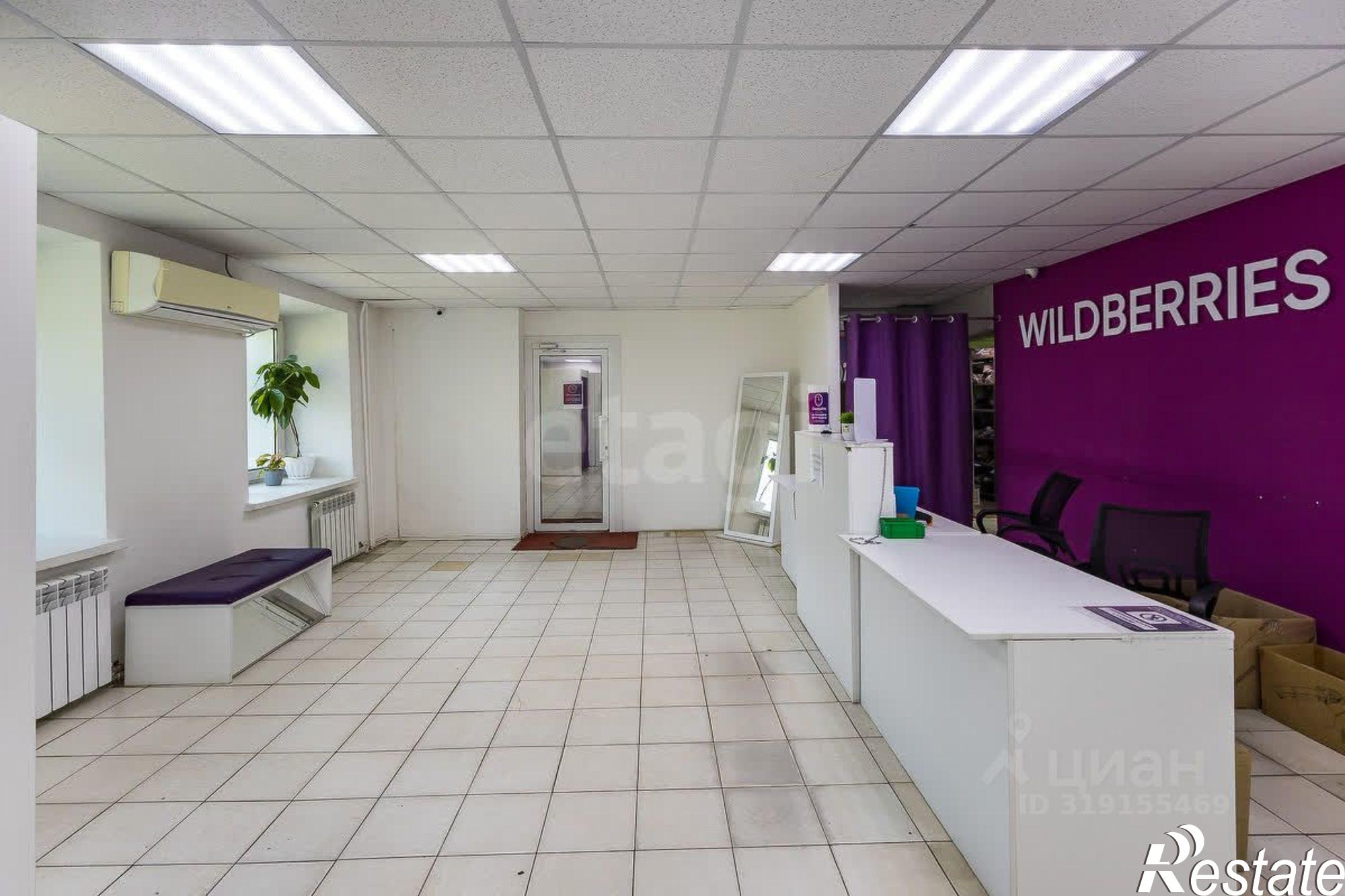 Купить офис, помещение под офис за 28 856 600 рублей на улица Горького, 112