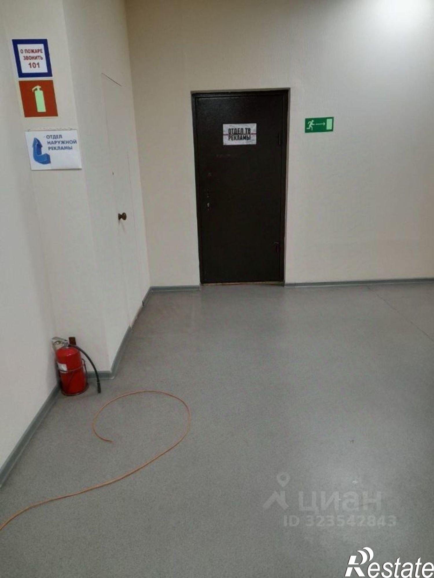 Купить помещение свободного назначения за 31 482 300 рублей на Пионерская улица, 31