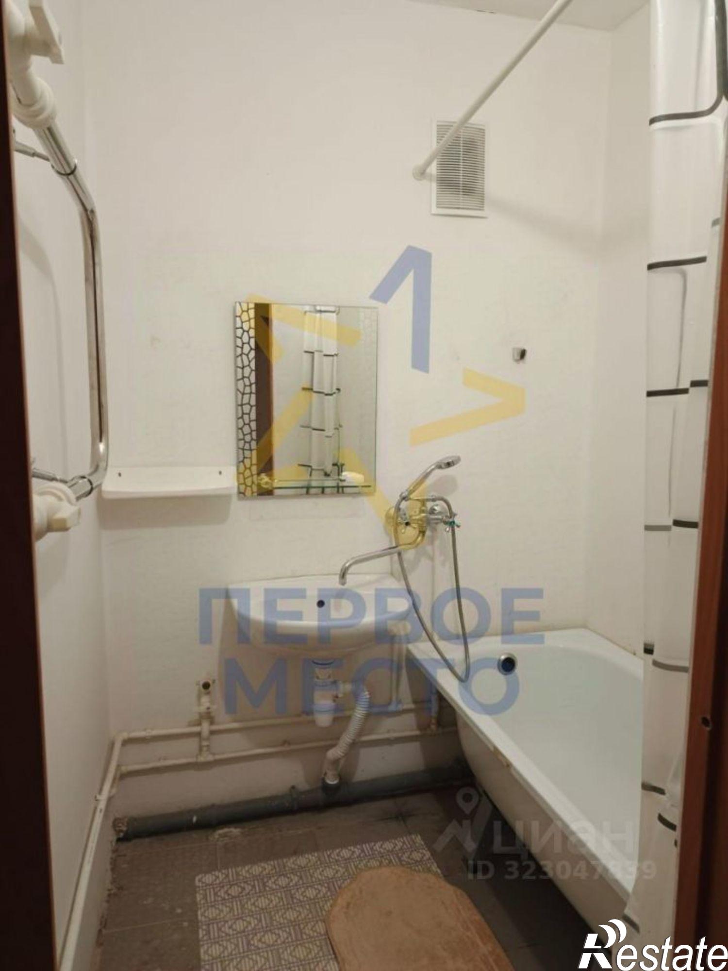 Купить комнату за 1 650 000 рублей на улица Демьяна Бедного, 70 к3