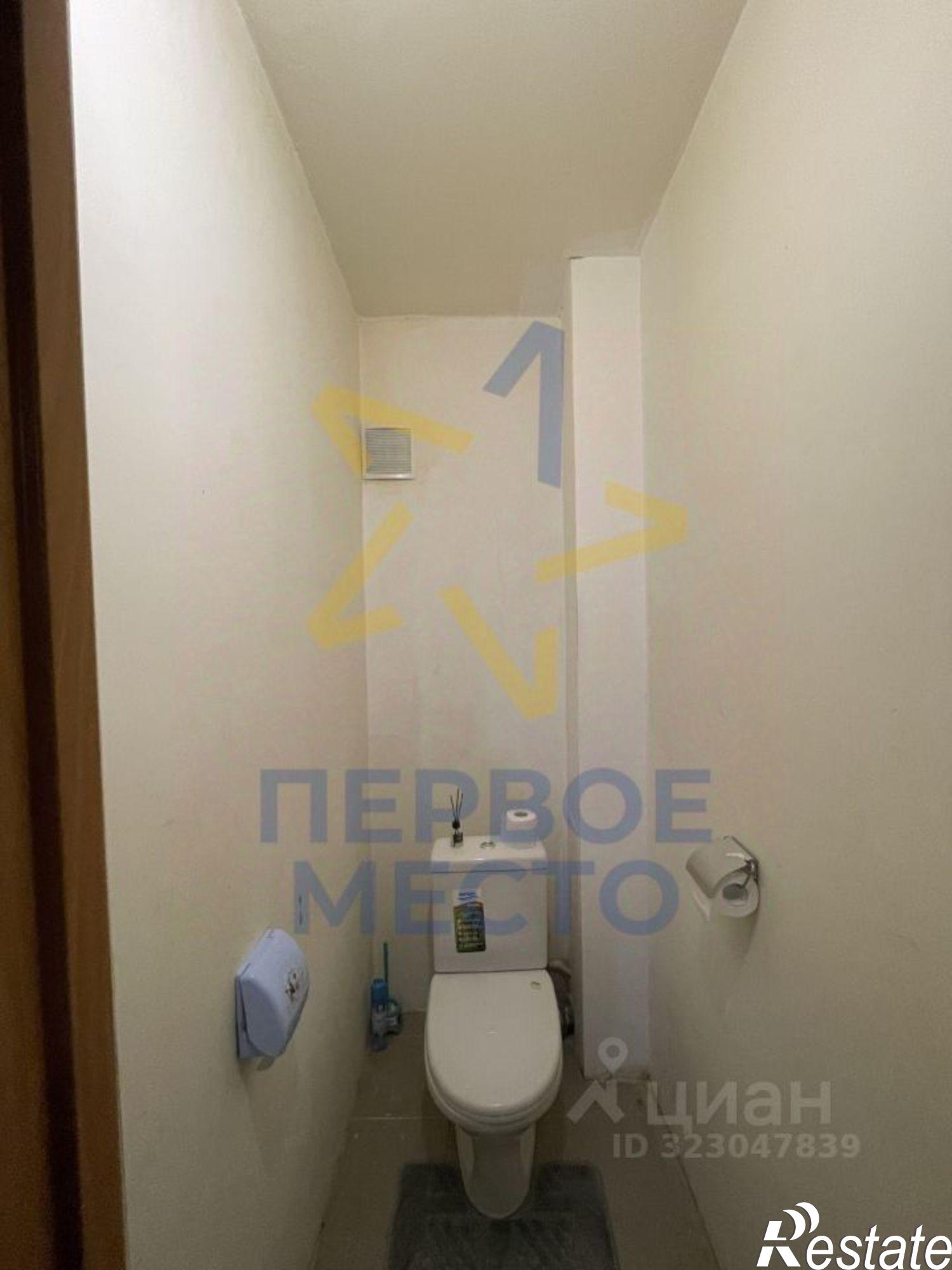 Купить комнату за 1 650 000 рублей на улица Демьяна Бедного, 70 к3