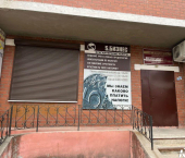 офис 59 кв м, этаж 1/6 улица Фрунзе, 48