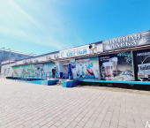 помещение 305 кв м Широкая улица, 50