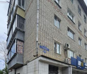 помещение 36 кв м улица Ленина, 235