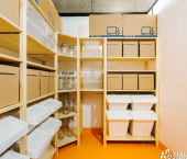 склад 5 кв м улица 50 лет Октября