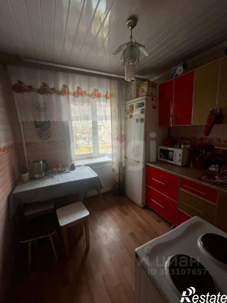 1-комн квартира Амурская улица, 125,  д. 125