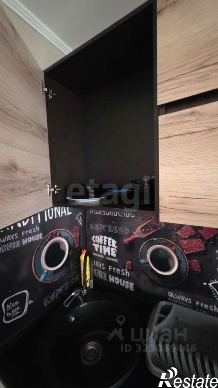 2-комн квартира улица Кантемирова, 23/2,  д. 23/2