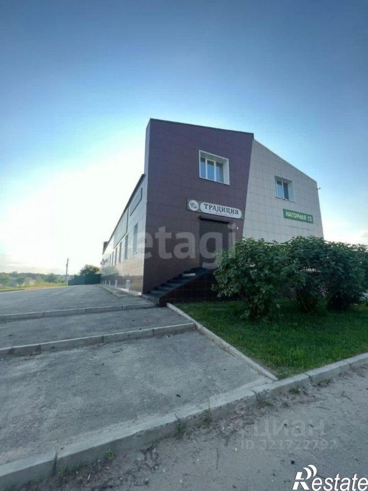 Торговое помещение