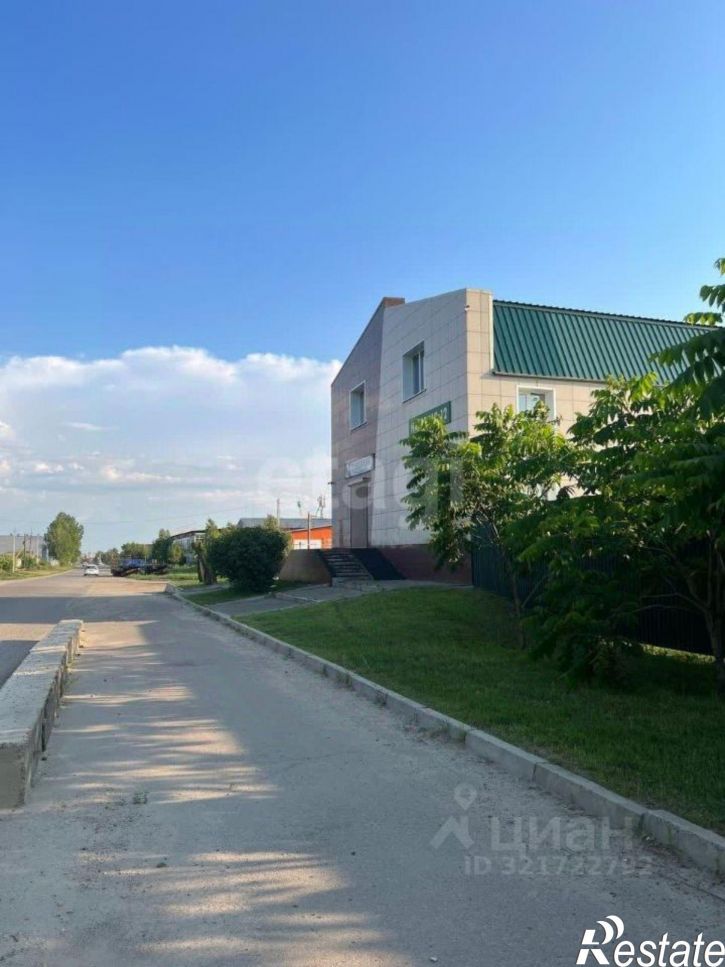 Торговое помещение