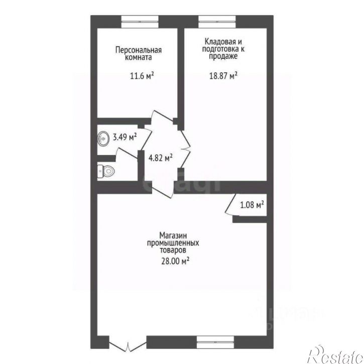 Помещение свободного назначения