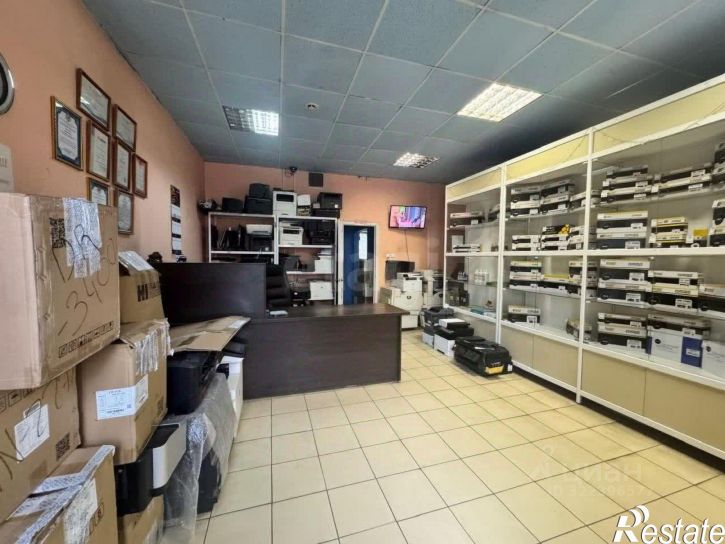 Помещение свободного назначения