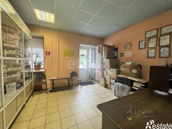 Помещение свободного назначения