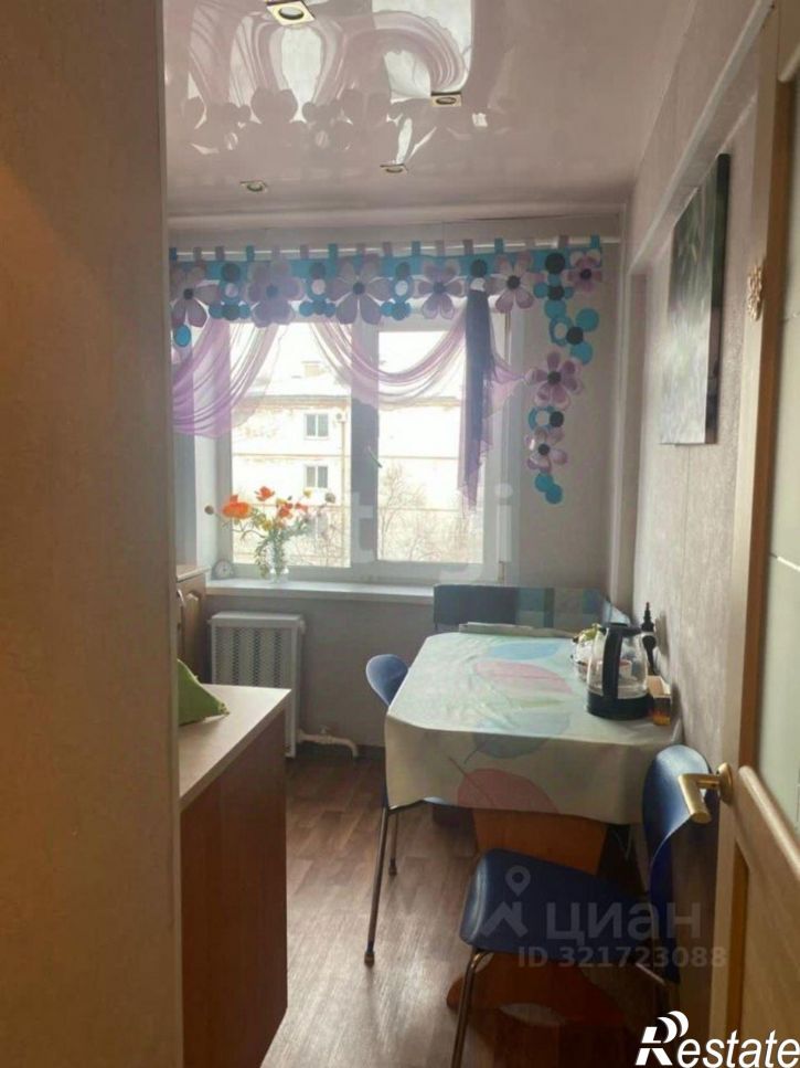 3-комн квартира улица Фрунзе, 63,  д. 63