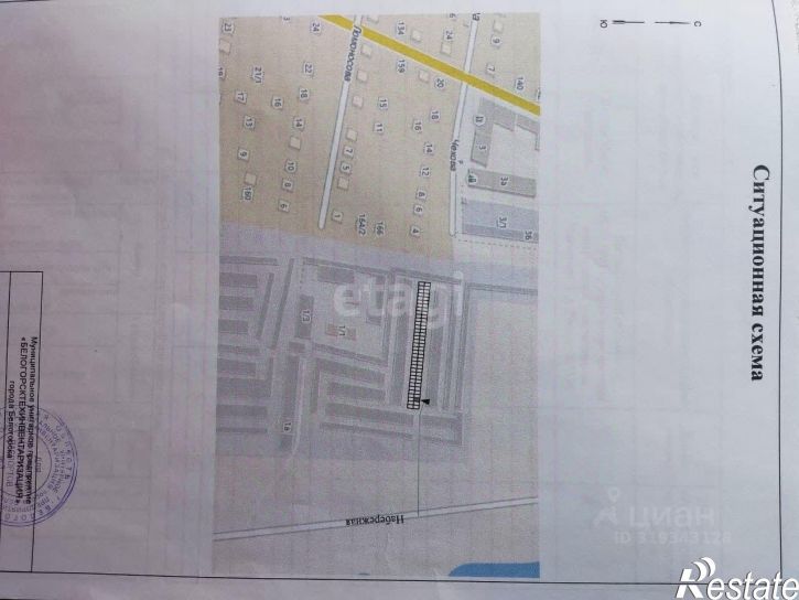 Гараж/парковка Заводская улица, 4/2,  д. 4/2