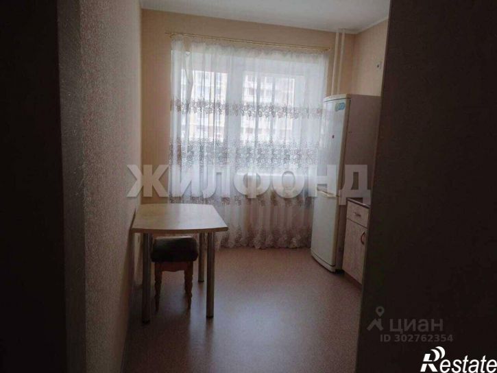 1-комн квартира улица Василенко, 20/1,  д. 20/1