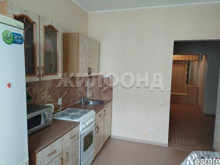 1-комн квартира улица Василенко, 20/1,  д. 20/1