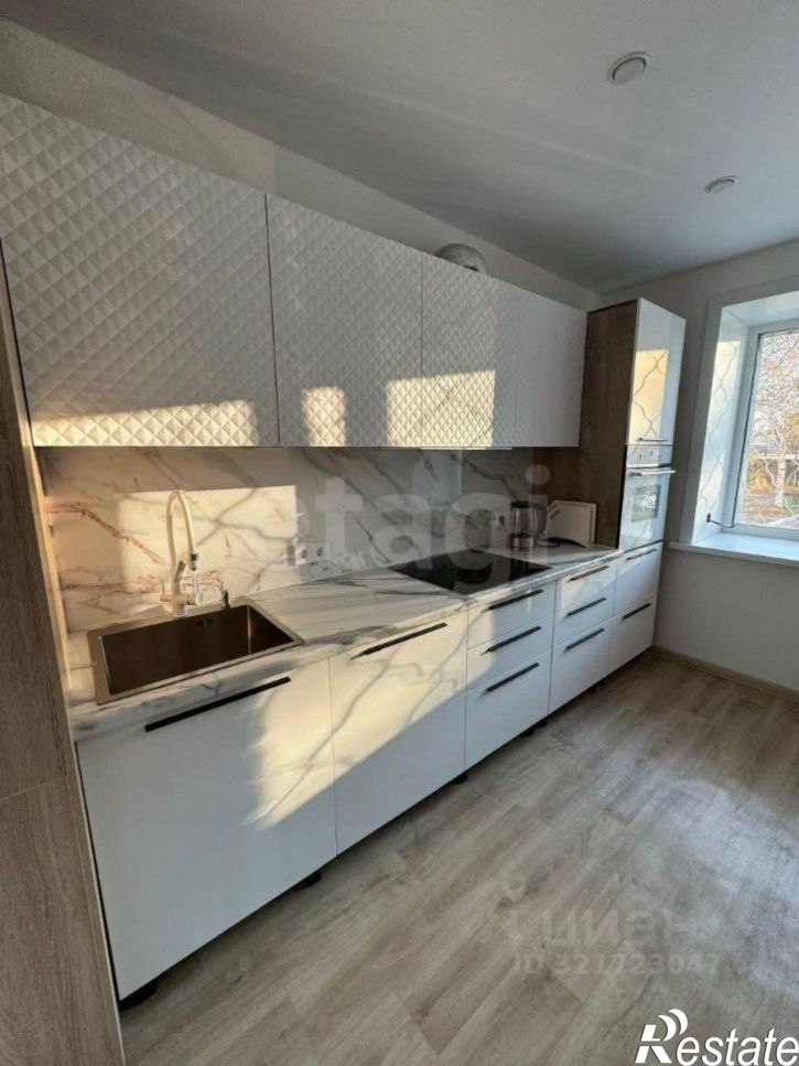 4-комн квартира Больничная улица, 24/2,  д. 24/2