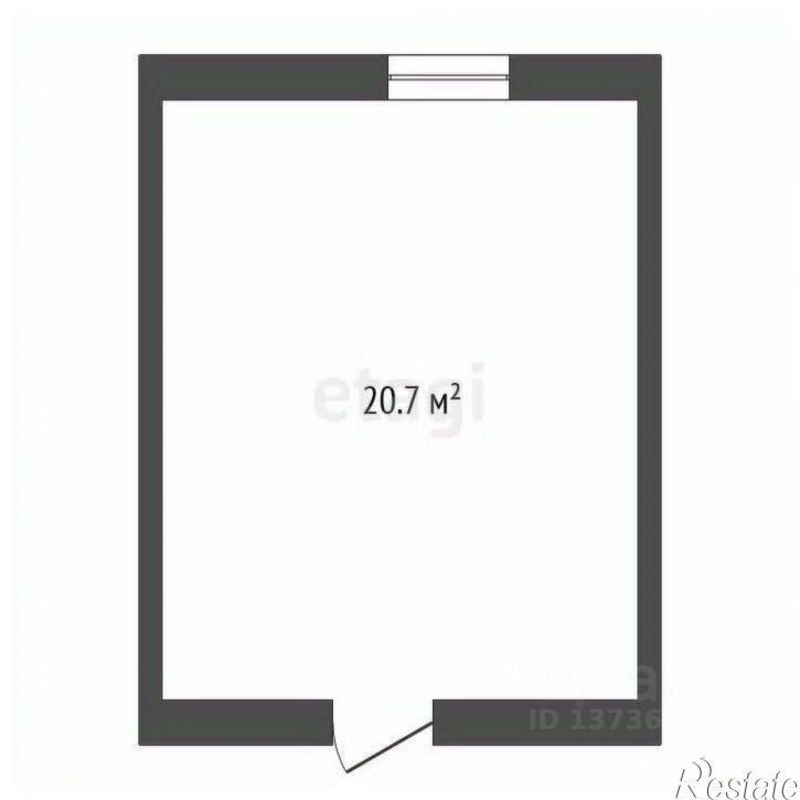 Офис улица Ленина, 154,  д. 154