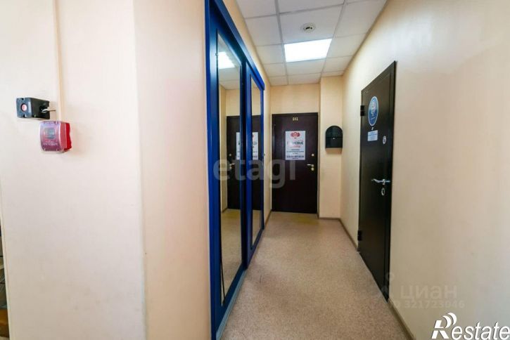 Офис улица Ленина, 154,  д. 154