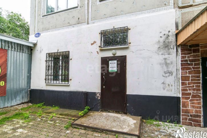 Офис Театральная улица, 44,  д. 44