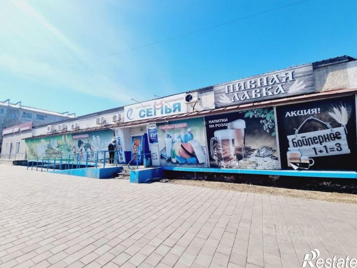 Помещение свободного назначения Широкая улица, 50,  д. 50