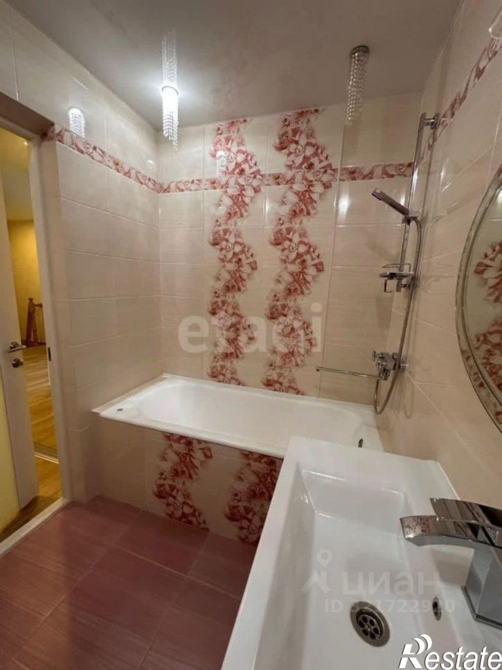 4-комн квартира