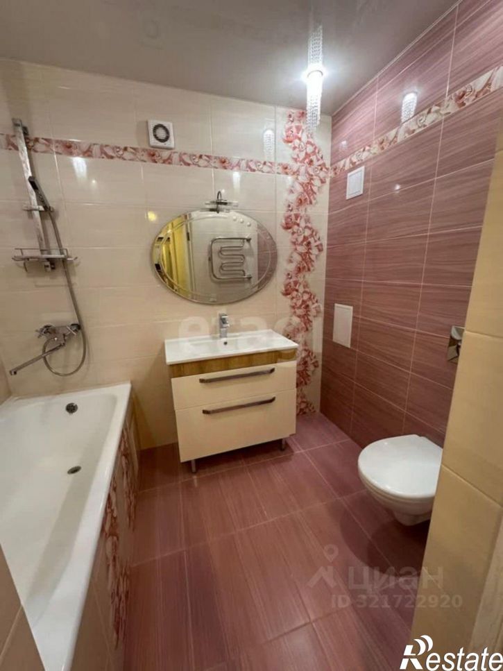 4-комн квартира