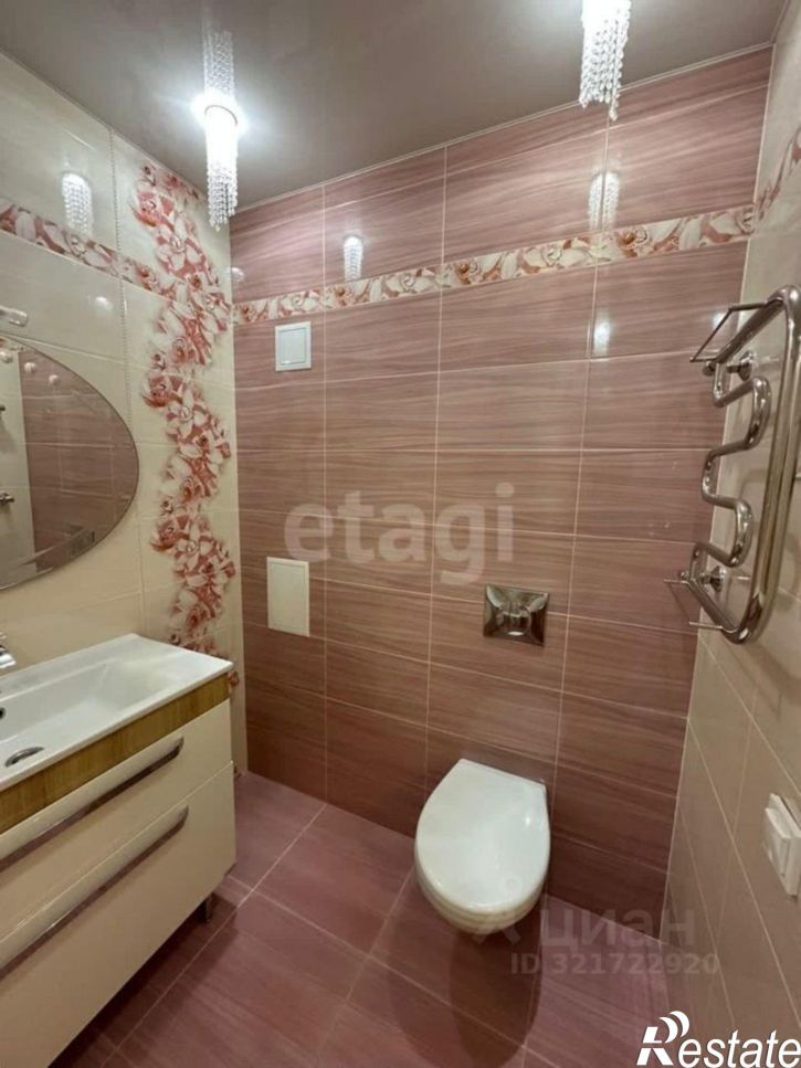 4-комн квартира