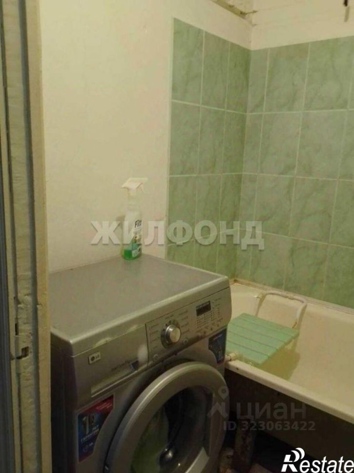 3-комн квартира Институтская улица, 30/4,  д. 30/4