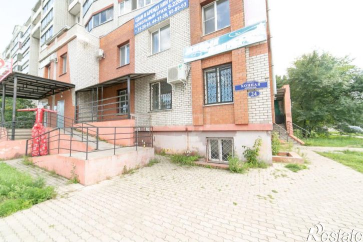 Помещение свободного назначения