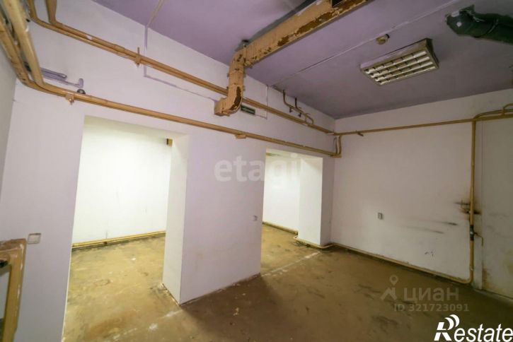 Помещение свободного назначения