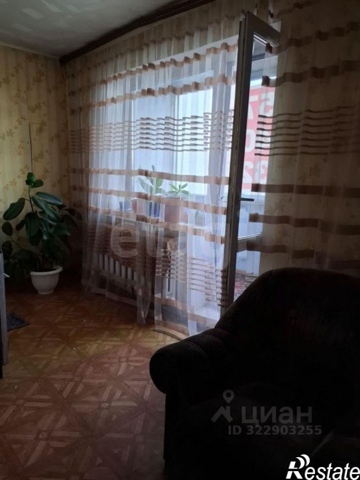 4-комн квартира Амурская улица, 111,  д. 111