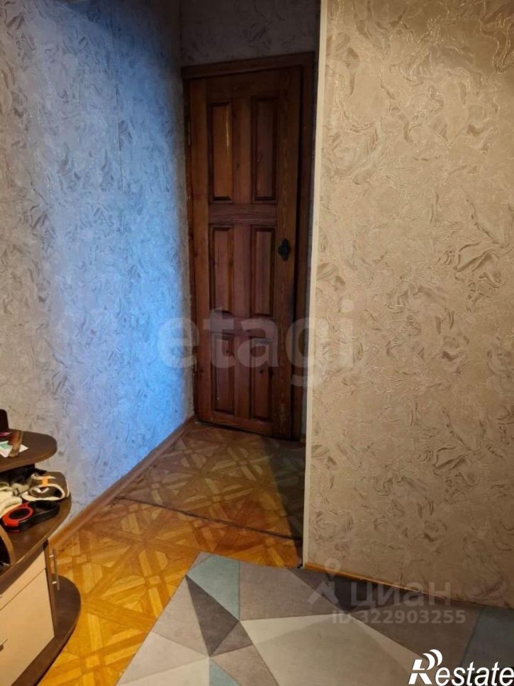 4-комн квартира Амурская улица, 111,  д. 111